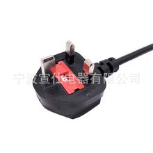 BSI�J�CӢ��Ӣʽ�Դ�����^ע��Ӣ���Դ��ӢҎ���^�������U�z