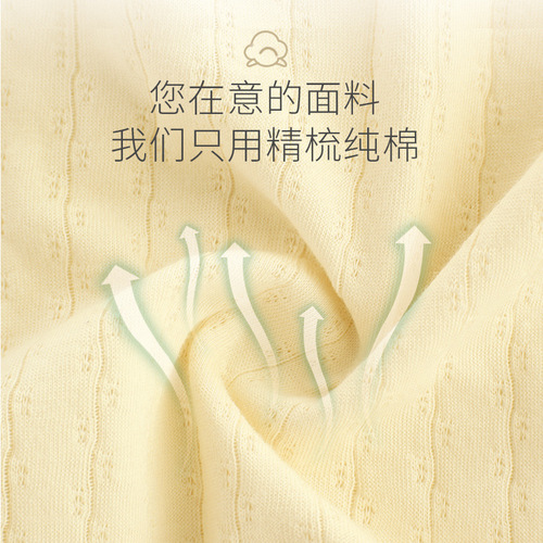 Baby one-piece clothes newborn baby clothes pure cotton romper suit bag fart suit long-sleeved monk suit summer thin section