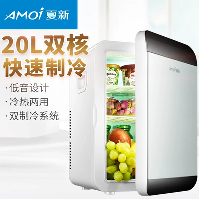 Amoi/Xia Xin 20L Mini Refrigerator Mini Small Household Dormitory Single Door Refrigeration Hidden Refrigerator Car Heater