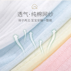 Baby one-piece clothes newborn baby clothes pure cotton romper suit bag fart suit long-sleeved monk suit summer thin section