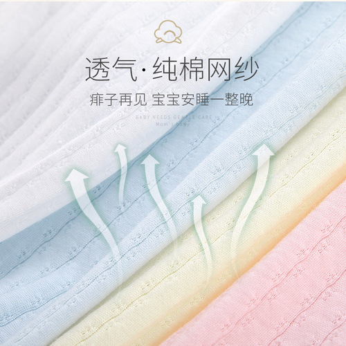 Baby one-piece clothes newborn baby clothes pure cotton romper suit bag fart suit long-sleeved monk suit summer thin section