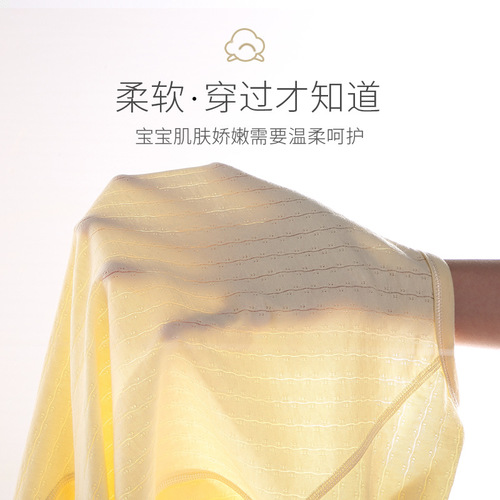 Baby one-piece clothes newborn baby clothes pure cotton romper suit bag fart suit long-sleeved monk suit summer thin section