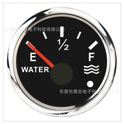 Gasoline Vehicle, Diesel Vehicle, Rv Modified Freshwater Meter, Ship, Yacht, Colorful Backlight, Water Level Meter, Water Meter (automobile instrument) - 90-black-plate-silver-cover-0-190o