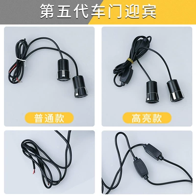 light car led decorative light – Other lights