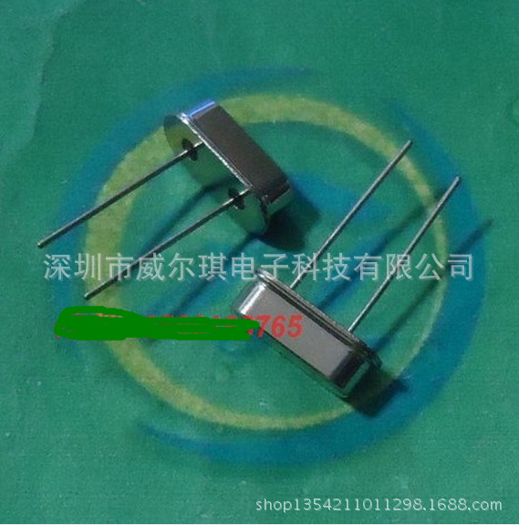 24M 无源晶振 振荡器 24.000MHz HC-49S正品