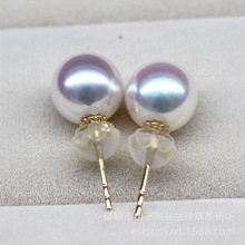 [益生]厂家直销5-6-7-8-9mm正圆极强光日本AKOYA T然海水珍珠耳钉