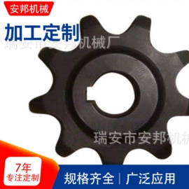 锻造;摩托车配附件;链轮