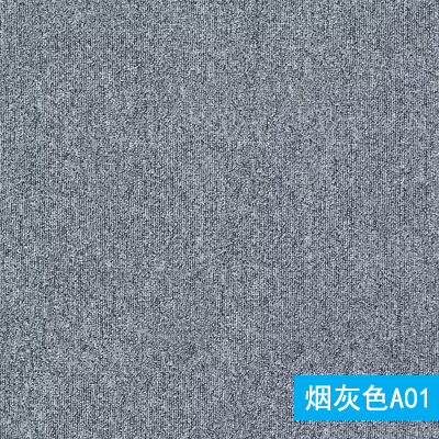 Smoke gray A01