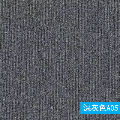 Dark gray A05