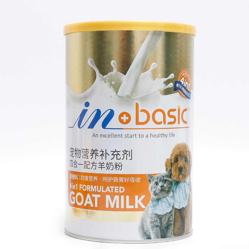 McDeshi 4 - en - 1 leche de cabra en polvo para mascotas 300g enlatado para cachorros y gatos