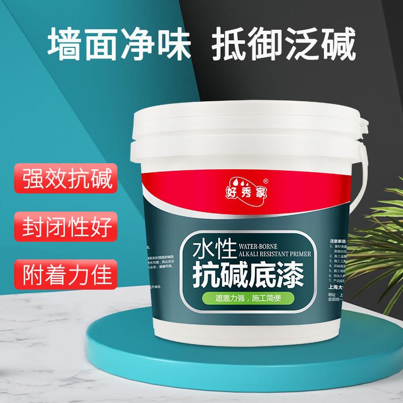 Грунтовка Haoxiujia Pure Taste белая, 1 кг