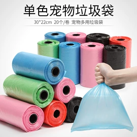 猫猫玩具;狗狗玩具;狗狗食具