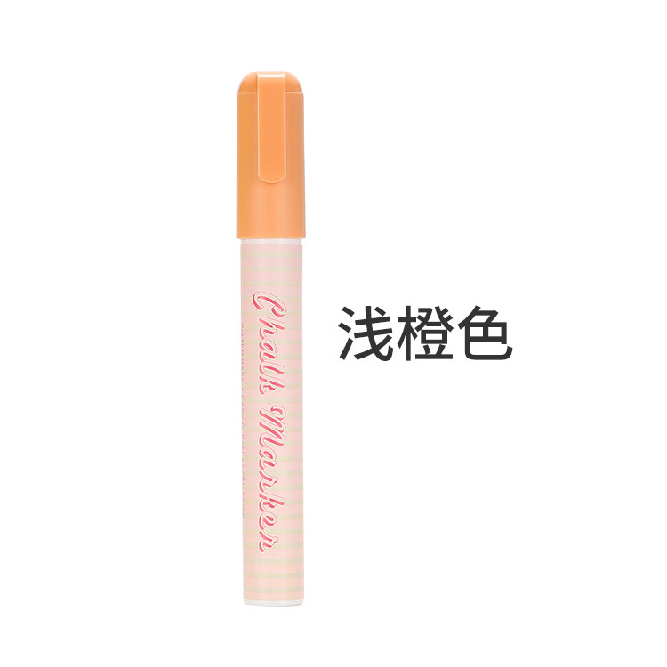 El juego de marcadores de polvo líquido de 8 colores de macaron para estudiantes Somic puede limpiar el resaltador de vidrio soluble en agua