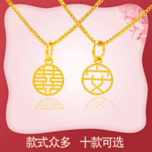 ���·�3DӲ���鸣Խ��ɳ�����Ů ���s�~�����֘SDIY�ֹ����