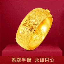 ��������c���S�����P���CŮ �~�24k�𙻴���Y��ϲ�c�C���Ʒ