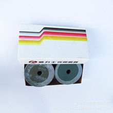 威力士锆刚玉钢纸磨片ZF713绿砂纸125mm 60目 德国钢纸砂片氧化锆