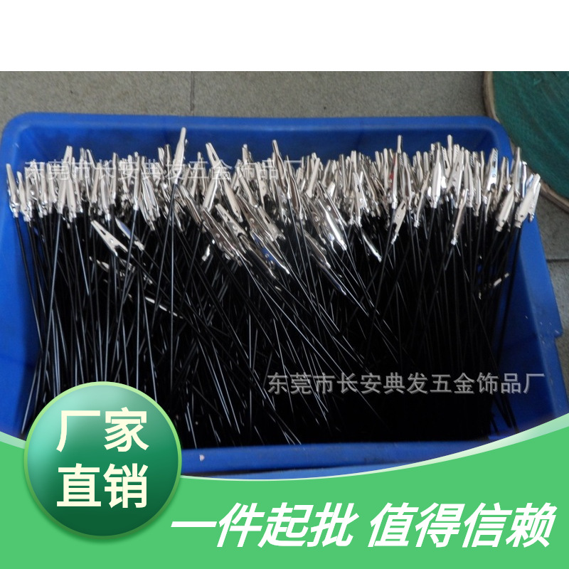 钢丝绳夹子 厂家直销 规格齐全 款式齐全 质量保证