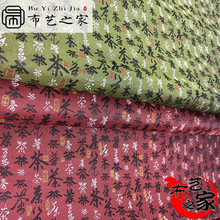 90�����ֿ��\���׹����Ứɳ�l���|���Ϲ�ˇƷ���b�����L�y��