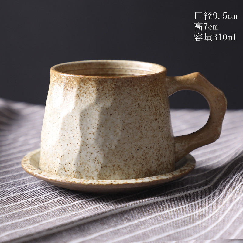 Coffee, white, 310 ml