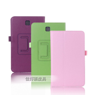 �m������ƽ��T230Ƥ��7.0��T211���o��T110��T310֧��Tab4 T330��