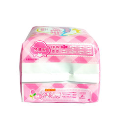 Wholesale and Retail Seven-Degree Space QSD8314 Teeny Tiny Ultra-Thin Cotton Soft Surface Sanitary Pads 180m 14 Pcs