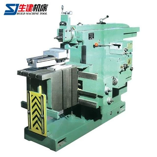 现货销售生建机床BC6063刨床/BC6065 机械牛头刨床