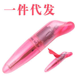 海豚震动振动棒跳蛋情趣成人用品厂家批发代发女性自慰器具