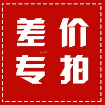 星源达 Toy, alloy car, car model