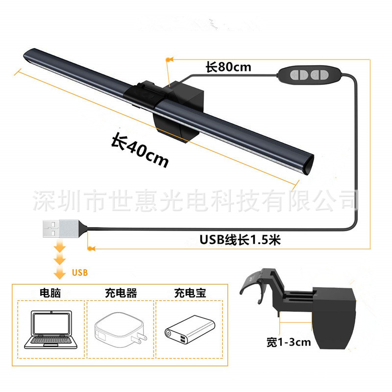 Portátil clip luz mágica color pantalla colgante luz LED inteligente protección de ojos luz RGB pantalla image 10