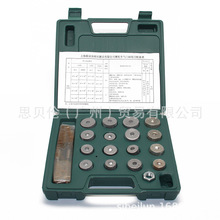 Ħ��܇�S�޹��� ���T�q�� ���T���g�� Ӳ�|�Ͻ��q�� ���ɰ��ĥ݆