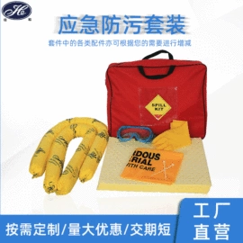 过滤棉;油水分离设备;其他作业保护