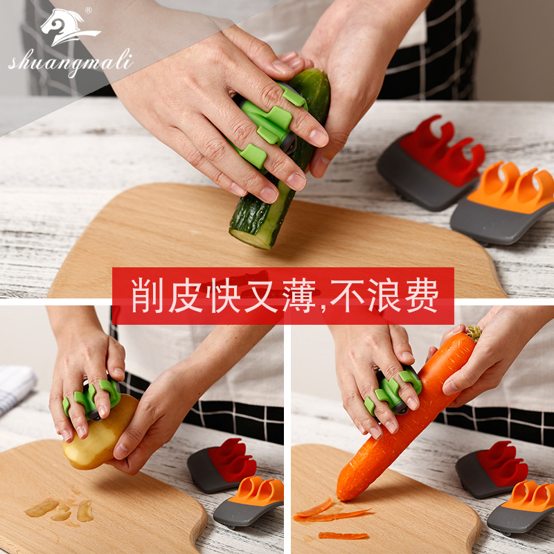 Melon Planer cocina doble dedo Peeler pelador de verduras melón y fruta doble dedo Peeler