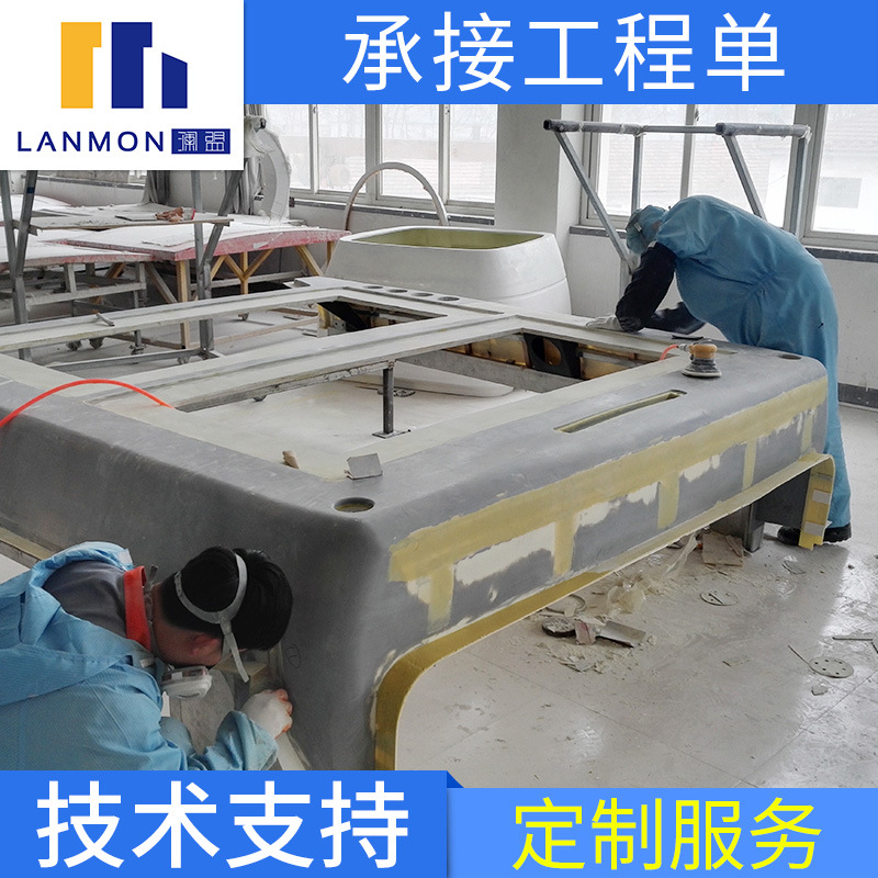 玻璃钢模具来图制作/加工玻璃钢模具/木模玻璃钢模