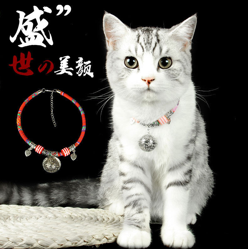 Fabricante directo para gatos collar de campana y viento collar de gato hecho a mano para gatos perros collar de viento nacional accesorios para mascotas