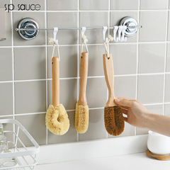 SP Sauce Japan Kitchen Coconut Palm Non-Stick Dishwashing Brush Household Long Handle Pot Cleaning Brush Stove Brush
