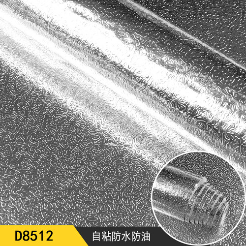 Self-adhesive wallpaper waterproof and moisture-proof aluminum foil wall sticker tin foil paper high temperature resistant kitchen oil-proof sticker oil smoke sticker self-adhesive