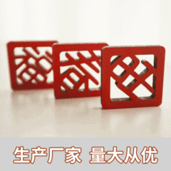 Chinese style wooden festive stickers, Spring Festival wedding decoration magnets, creative Fuwang refrigerator magnets with messages