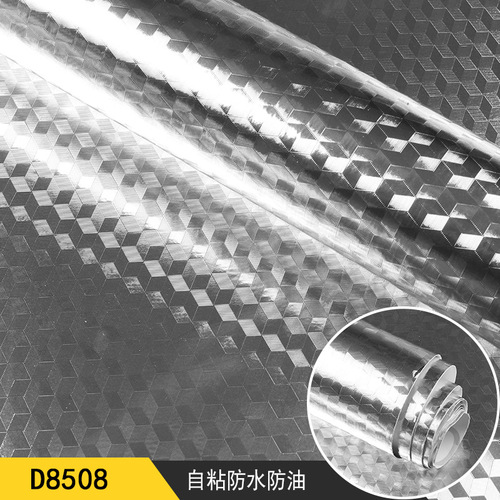 Self-adhesive wallpaper waterproof and moisture-proof aluminum foil wall sticker tin foil paper high temperature resistant kitchen oil-proof sticker oil smoke sticker self-adhesive