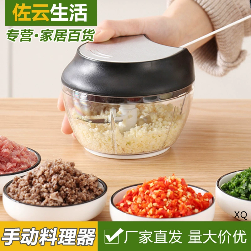 Бытовое ручное пюре из чеснока для перемешивания чесночного порошка Машина для измельчения и вытягивания чеснока Маленькая циклонная кулинарная машина Чесночное пюре Машина для перемешивания с головкой чеснока Артефакт