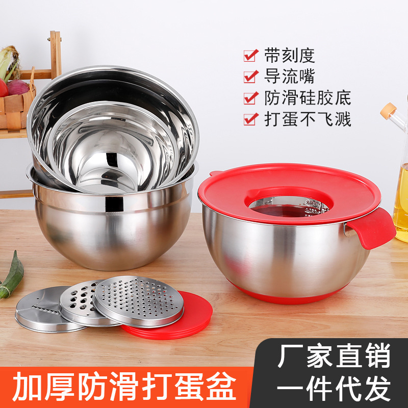 Factory Direct Stainless Steel Thickened Egg Basin Handle Bowl Scale Splash Cover Silicone Bottom Salad Bowl Baking Factory Direct Stainless Steel Thickened Egg Basin Handle Bowl Scale Splash Cover Silicone Bottom Salad Bowl Baking