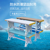 abs Plastic Dressing Natatorium Shower Room waterproof Shoe changing stool Bathhouse Bath Centre Long benches