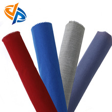 阻燃耐磨耐高温斜纹梭织面料250g芳纶1313可制特种工装服