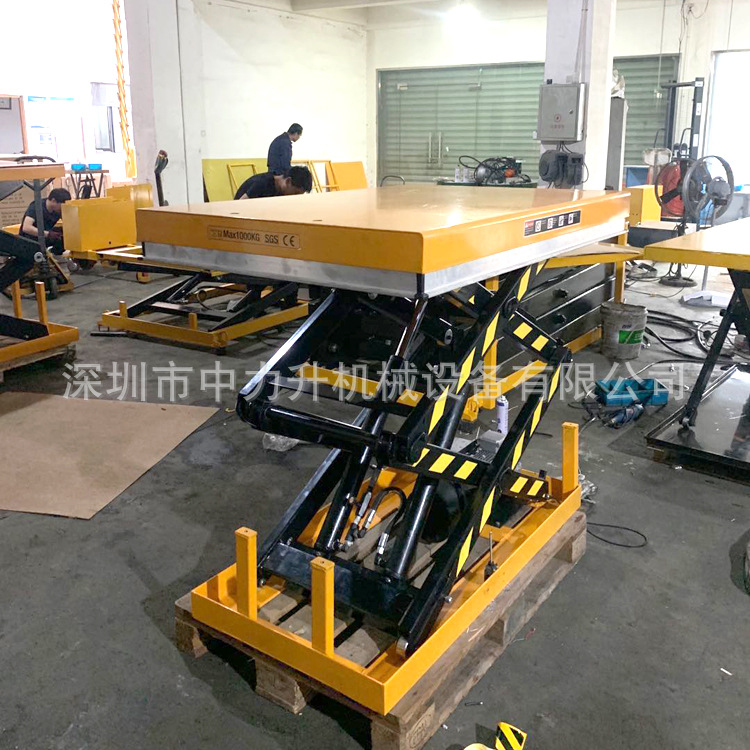 固定电动升降平台1吨2吨小型电动升降机剪叉液压装卸平台车