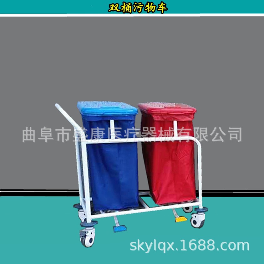 医用污物车 双桶分类污物推车 不锈钢污物车