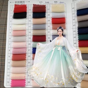 50D�q�г���qѩ�� �󿗲��� ���伆 Ů�b�r�b��ȹ �h������