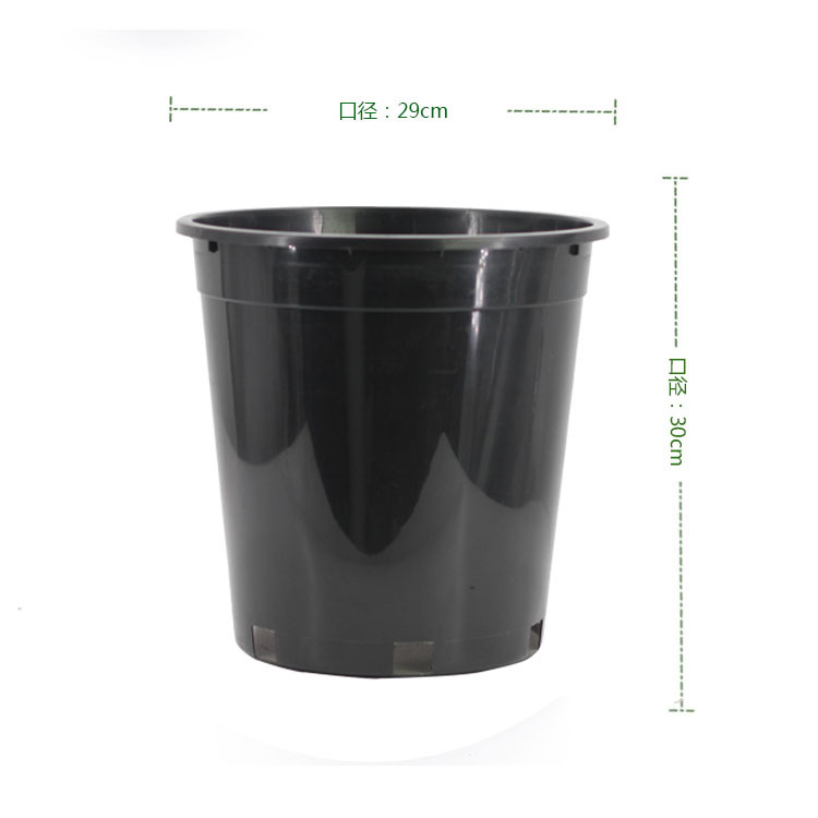 [Cuenca del galón] delgado de 5 galones de plántulas de jardinería cuenca de galón negro anti-envejecimiento de plástico resistente a la caída de maceta
