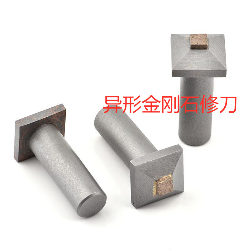 异形金刚石工具.钻石修刀笔.金属笔