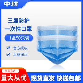 通用手套;其他手部防护;一次防护手套
