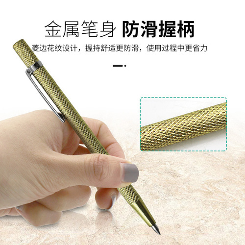 Scribing needle, pointed pen-shaped carbide scribing needle, steel plate marking needle for tile marking, cutting steel needle scribing tool