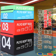 ���Sֱ�N�ļ��ĺ�һ�M��ܛ�w����ȭ���赸�҃�ͯ�^�������w��Ӗ��